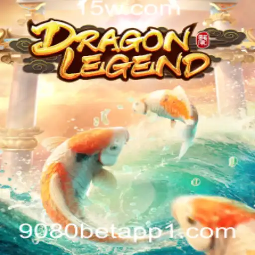 Explorando o Mundo de DragonLegend: Jogo Inovador e Dinâmico