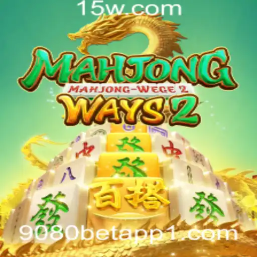 Explorando Mahjong Ways 2: Regras, Estratégias e Atualizações
