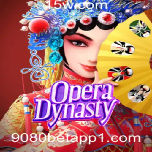 OperaDynasty: Mergulhando no Mundo dos Jogos de Apostas Inovadores com 9080 Bet App